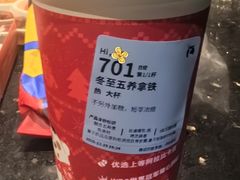 -深圳野生动物园