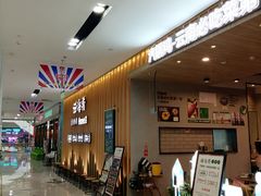 -京粮广场