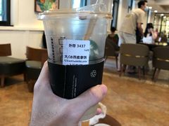 -星巴克臻选(广州沙面店)