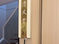 -慢慢中医馆·推拿·艾灸·正骨(上梅林店)
