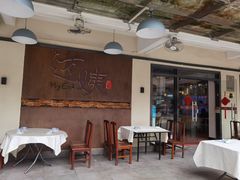 -迈姨·潮州菜(麓湖公园店)