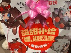 -海底捞火锅(万达广场店)