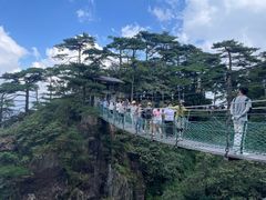 -三清山风景名胜区