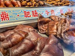 -老鼎万春卤菜(五代传承创始老店)