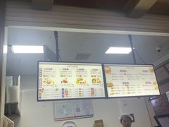 -百年尹氏汤包(环球美食荟店)