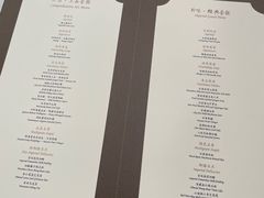 -京兆尹(雍和宫店)
