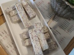 福鼎槟榔芋-烹然四季椰子鸡火锅(团结湖总店)