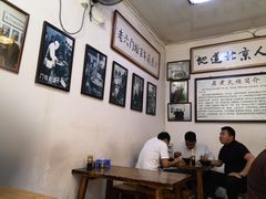 大堂-六爷门框百年卤煮