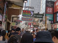 -龙城大药房