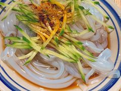 凉粉-袁家村关中印象体验地(大唐不夜城店)