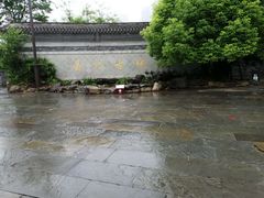 -昌州古城
