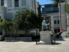 -天津意大利风情旅游区
