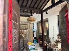 -旺福楼(钱家坞总店)
