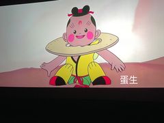 -江太极江浙菜(马桥万达广场店)