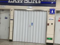 -火器营(地铁站)