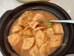 普宁豆腐-神仙馆(衡山路店)
