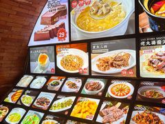 -佬太公海鸭·海鲜大排档(上海总店)