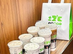 -正负二度C(东城万达店)