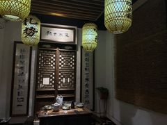 -关中道陕味艺术餐厅(西岳庙店)