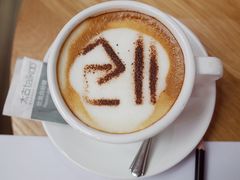 -光谷创业咖啡(未来科技城店)