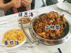 -凤凰路何眼镜香辣蟹(花果园店)