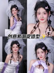 -桃子造型婚纱礼服(凤起广场店)