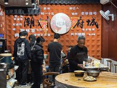 -官塘锋记鱼生·生腌·砂锅粥(牌坊街店)