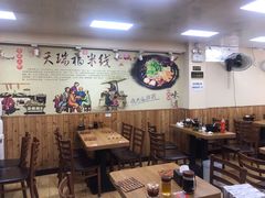 -天瑞福云南过桥米线(十里河店)
