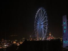 -祈胜邨•顺德鱼生•顺德菜(容桂店)