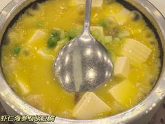 -粤盛海鲜平价店(洛溪食街店)