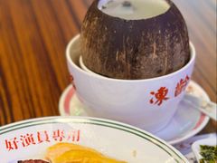 -憶廟街 X 沙角邨(太古城店)