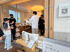 -喜茶(广州番禺奥园广场店)