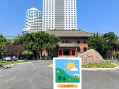 -南京钟山宾馆(江苏省会议中心)