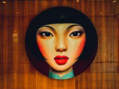 -成都尼依格罗酒店