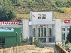 -图们国门景区