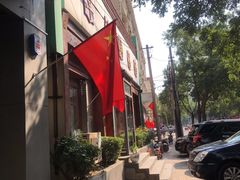 草中英茶楼 图片 Shijiazhuang休闲娱乐 大众点评网 草中英茶楼 图片 Shijiazhuang休闲娱乐 大众点评网