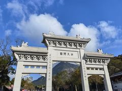 -昂坪360缆车