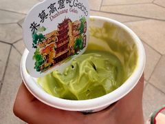 -敦煌莫高窟数字展示中心