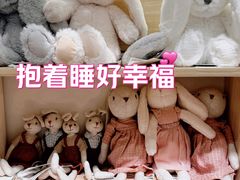 -ZARAHOME(虹桥南丰城店)