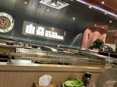 -山焱·炭火自助烤肉(周浦万达店)