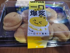 -沁园(工商大学339号店)