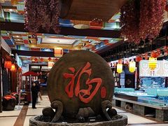 -和源祥·日照菜扛把子(万平口一店)