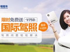 -XPEL（大望路超级旗舰店）(国贸店)