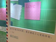 -天津万象城
