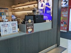 -瑞幸咖啡(巴黎春天陕西路店)