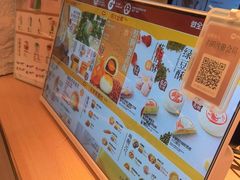 -陕拾叁-西安糕点(大雁塔店)