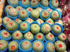 -果多美(三里河店)