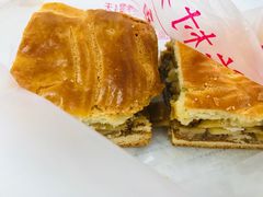 -中关村茶点