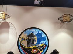 -游You House(西单老佛爷店)