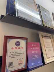 -Yestar杭州艺星医疗美容医院